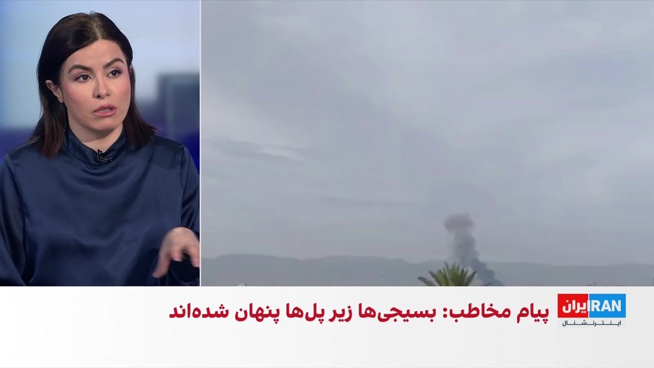 گزارش‌ها از انفجارهای متعدد در شهرهای مختلف ایران