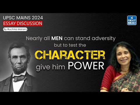 Next IAS Delhi Video 3