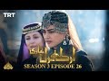 Ertugrul Ghazi Urdu | Episode 26 | Season 3