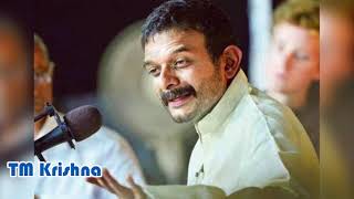 Pibare Ramarasam - TM Krishna | Raga: Yamuna Kalyani