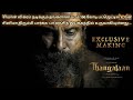 Big Budget Making Of Thangalaan Tamil Cinema S New Record Of Thangalaan Chiyaan Vikram