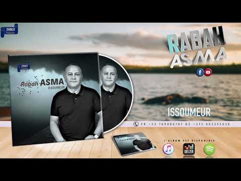 RABAH ASMA 1989 - ISSOUMEUR