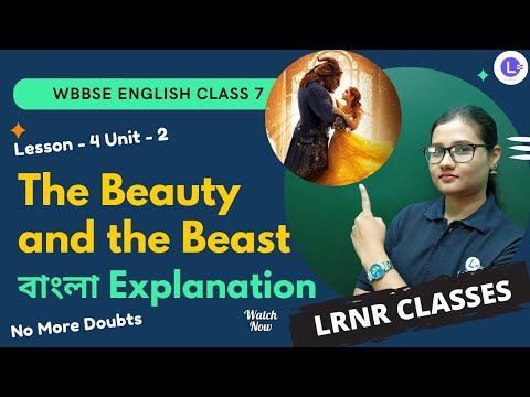 Lesson 4 The Beauty and the Beast (Unit 2)