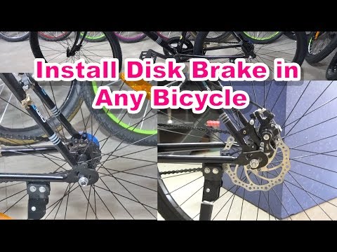 Install Rear Disk Brake in Any cycle | How To Install Disc Brake in Any Cycle | Cheapest Disc Brake