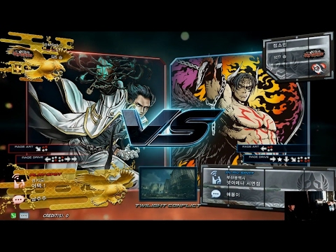 LowHigh (Claudio) vs CherryBerryMango (Devil Jin) (TEKKEN 7 FR - 로하이 vs 체리베리망고)