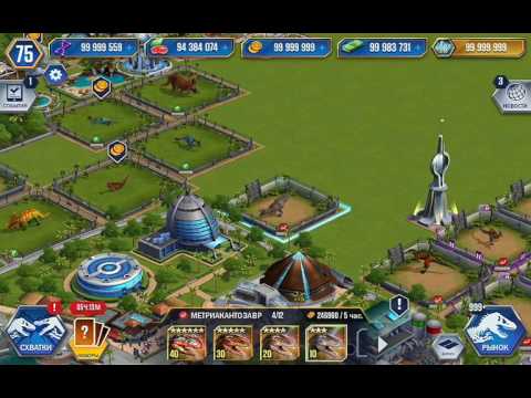 FEEDING METRIACANTHOSAURUS TO MAX LVL 40 || Jurassic World™The Game