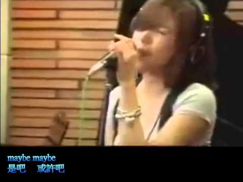 [電台] 090709 Tiffany - bleeding Love (中字)