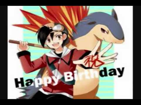 Un deseo de Feliz Cumpleanos para mi mejor amigo Cosmin Sirbu