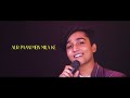 Kabhi Shaam Dhale (Lyric Video) Jaani | Mohammad Faiz #lofimusic