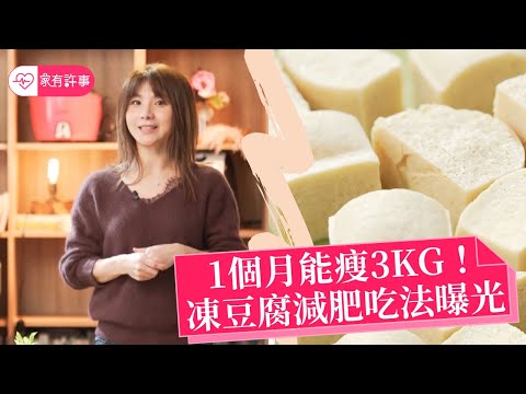 YouTube 縮圖