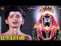 Siva Siva Song Mayavi Sumithra Silk Smitha Kv Mahadevan HD Video