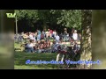 CityScape Amsterdam: Vondelpark - Chill Out in the 90's