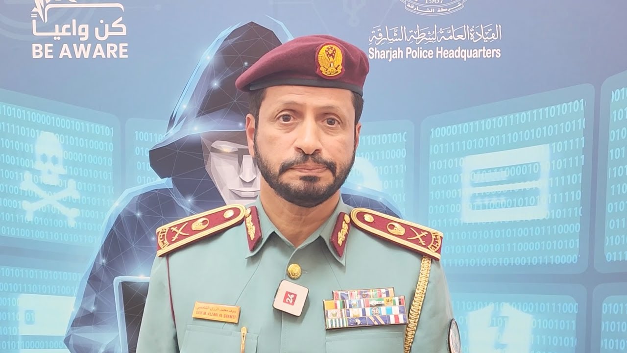 صورة بعنوان: Youtube Image