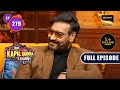 The Kapil Sharma Show Season 2  Anokha Drishyam  Ep 279  Full Episode  13 Nov 20