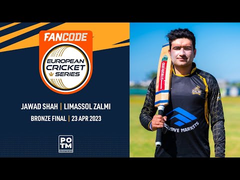 POTM: J.Shah - LIZ vs SLL | Highlights | FanCode ECS Cyprus | 23 Apr 2023 | ECS23.236