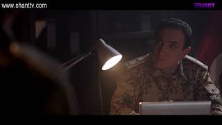 Սահմանին/Sahmanin 1/04