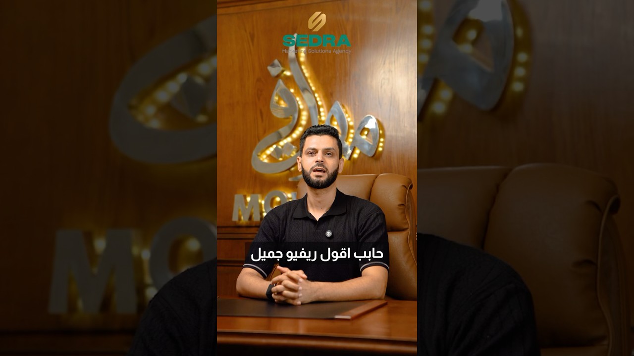 Our passion at Sidra Media is to achieve real and tangible results for our clients.