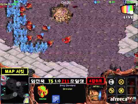 BCTV Starleague S1 Semifinals - hero (Z) vs PianO (T) G2