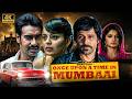 Once Upon A Time In Mumbaai Full Movie Ajay Devgn और Emraan Hashmi की सुपरहिट 