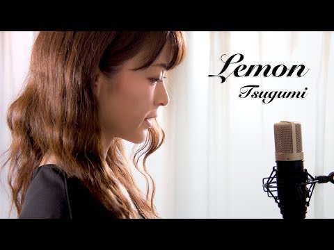 【女性が歌う】米津玄師 - Lemon ~ピアノ ver.~(Cover by 藤末樹/歌:Tsugumi)@acoustribe Video
