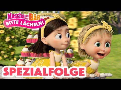 Mascha und der Bär 💥SPEZIALFOLGE💥 🐻📸 BITTE LÄCHELN! 👱🏻‍♀️💐 Episodensammlung 😁 Masha and the Bear