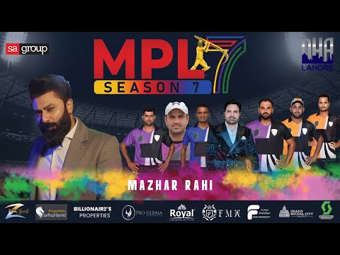 Khel MPL | MPL Anthem | Mazhar Rahi | Official Music Video | Cricket Song | The Panther Records