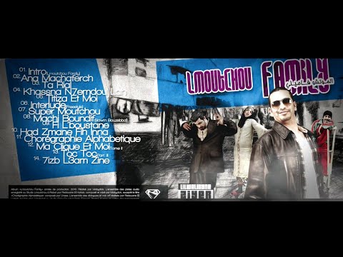 Video thumbnail for Toc Toc 3