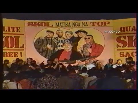 Wenge Musica BCBG  - Le RETOUR DE BLAISE BULA | 1995 | FULL CONCERT 1080P