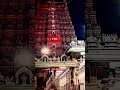 மனம் அமைதி பெற சித்தர் சிவவாக்கியர் �