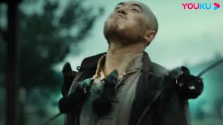 Download lagu So many rats hit this train and took the man away! | Rat Disaster | YOUKU MONSTER MOVIE mp3 Download lagu So many rats hit this train and took the man away! | Rat Disaster | YOUKU MONSTER MOVIE mp3