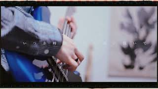 神様のダンス /ヨルシカ basscovered by フクレモ.by フクレモ.【#神様のダンス】【#ヨルシカ】【#キタニタツヤ】