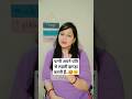 पति पत्नी और लड़ाई Husband Wife Pati Patni Respect Relationship Facts 