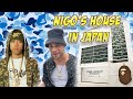 EXCLUSIVE LOOK into Nigo's MULTI MILLION DOLLAR House in Tokyo, Japan!
