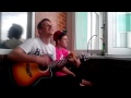 Запрети мне носить аирмаксы (Cover) 