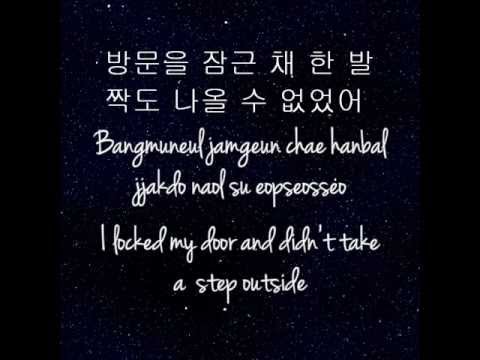 IU Wisdom Tooth (사랑니) [Eng Sub + Romanisation + Hangul]