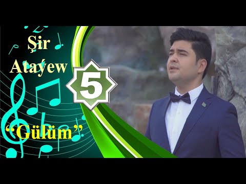 Şir Ataýew - Gülüm