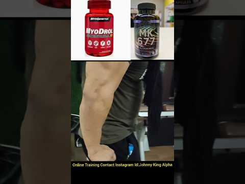 🙂👉Myodrol Vs MK677 / Myodrol Results/ Mk677 Sarm Results #gym #shorts