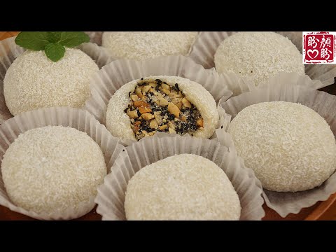 Homemade Black Sesame Peanut Mochi