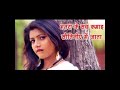 Bhatra Ke Sab Kamai Sautiny Me Jata Hard Dholki Mix By Dj Bhola Raj Mahisari