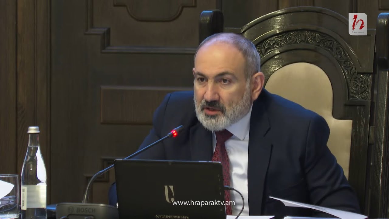 ՀՀ-ում կա մի Կառավարություն և այն նստած է այս դահլիճում