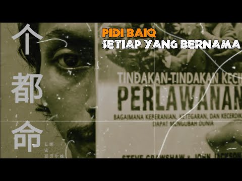 Pidi Baiq - Setiap Yang Bernama (Lirik)