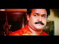 Lalettan Aaram Thamburan Mass Whatsapp Status Mohanlal Jagannathan Arjun B Positive
