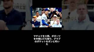 大谷翔平、8号先頭弾＆4勝目　二刀流で躍動、防御率驚異の「0 73」