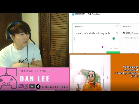 pH-1 X Ted Park (테드 팍) - Next To U - REACTION