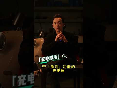 锂电池亏电无法充电是什么原因？解决干货看视频 #干货分享 #达锂保护板 #经验分享技巧 #锂电池 #dou是知识