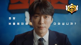 [閒聊] 金牌救援結局和情報分享:團長找到新工作