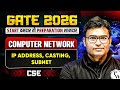 गेट कंप्यूटर नेटवर्क्स पूरा कोर्स: आईपी एड्रेसेस, क्लासिफिकेशन और subnetting