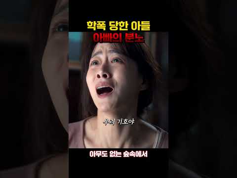 니 내 누군지 아니?