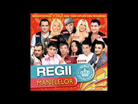Trupa lui Peste - Nici romanii, nici tiganii (Audio oficial)