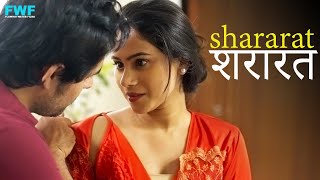 शरारत - Shararat  Apradh - Episode 09  F